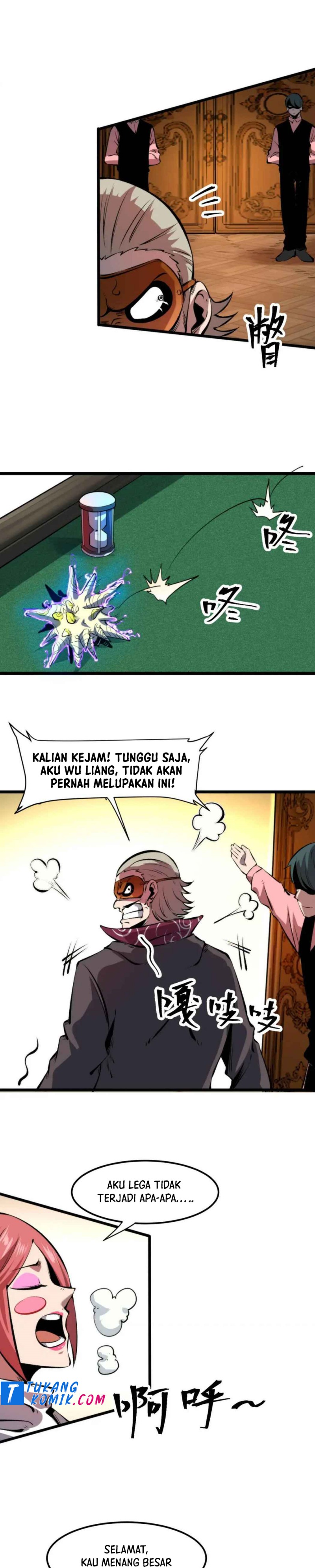 I Rely On BUG To Be The King chapter 61