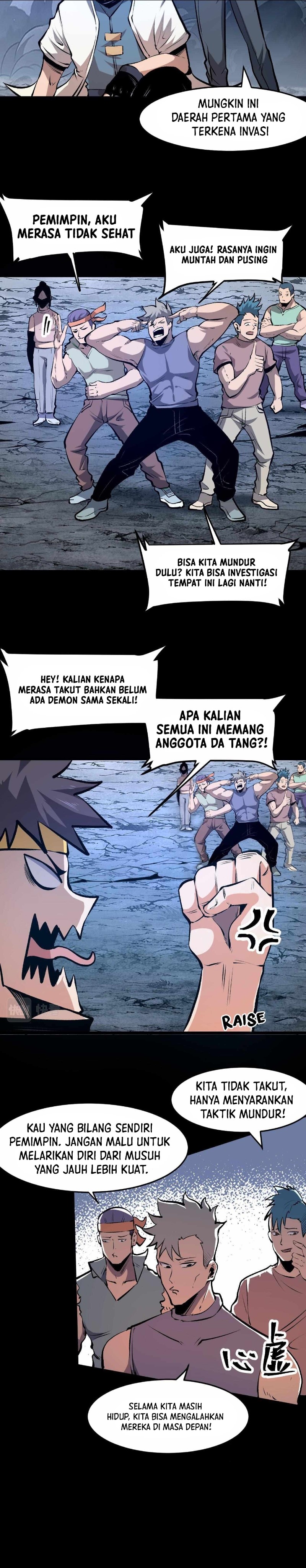 I Rely On BUG To Be The King chapter 67