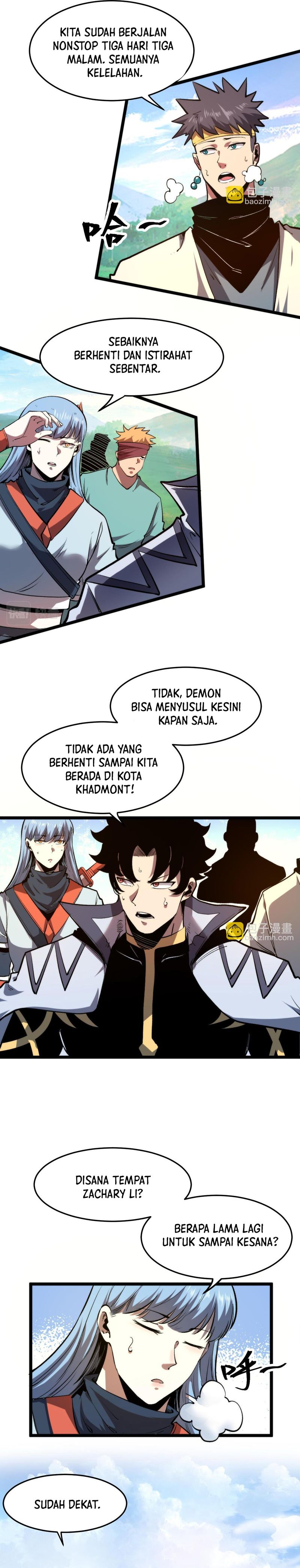 I Rely On BUG To Be The King chapter 74