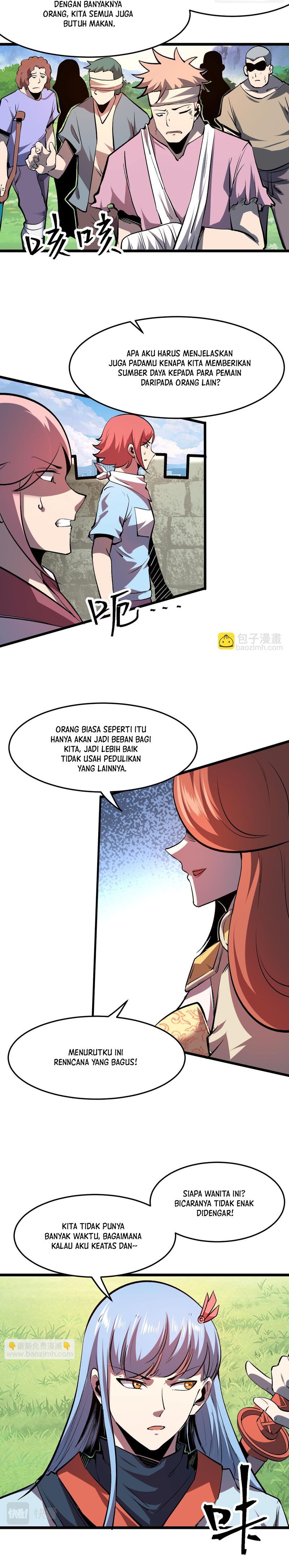 I Rely On BUG To Be The King chapter 74