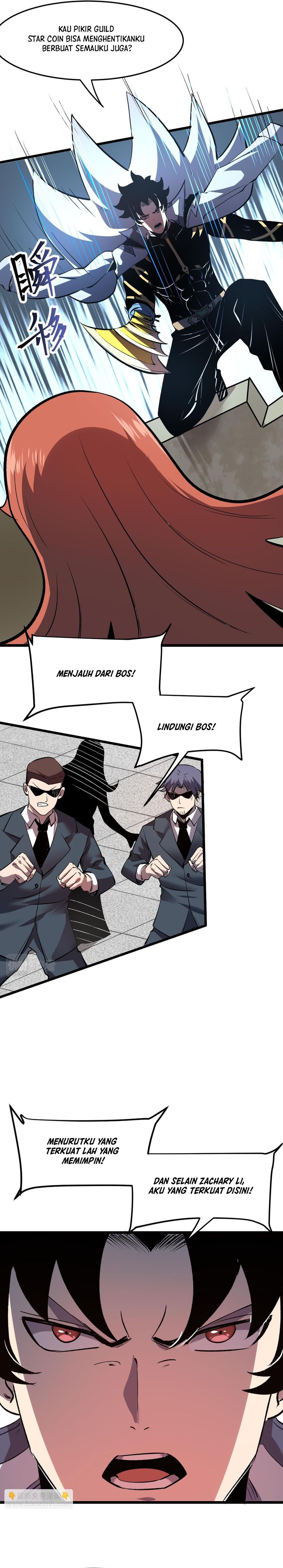 I Rely On BUG To Be The King chapter 74