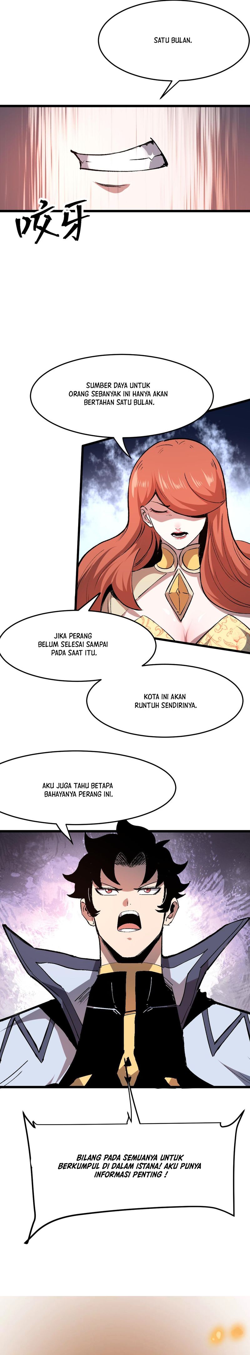 I Rely On BUG To Be The King chapter 74