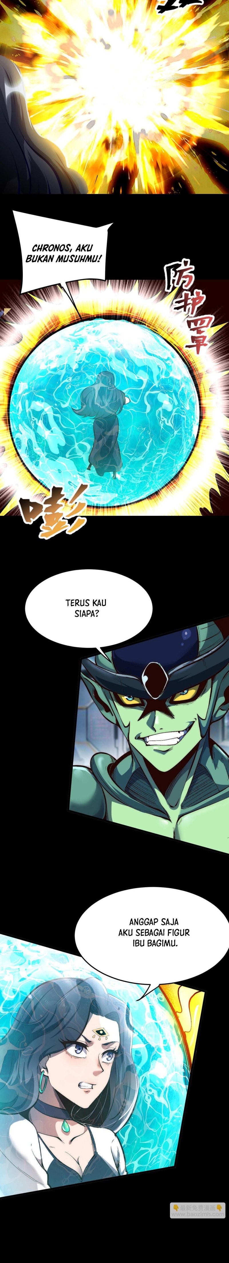 I Rely On BUG To Be The King chapter 104