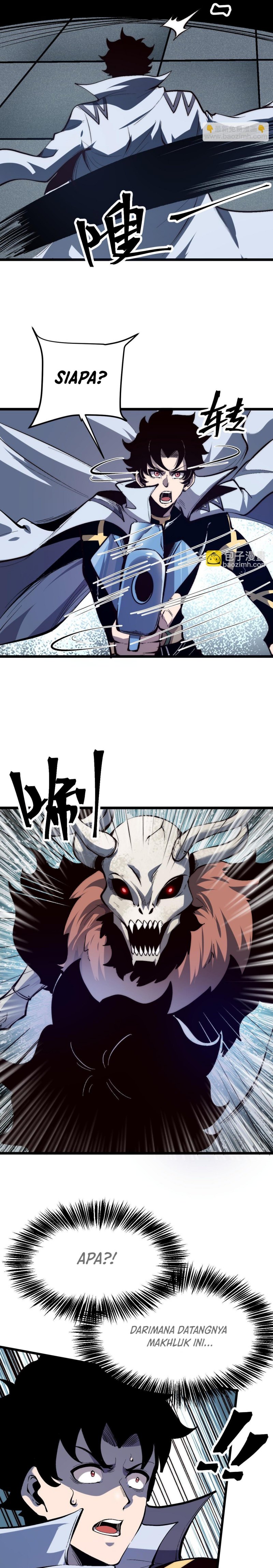 I Rely On BUG To Be The King chapter 104