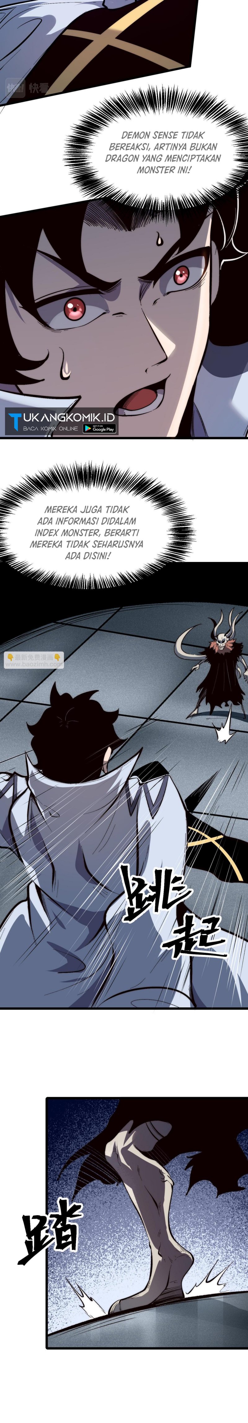 I Rely On BUG To Be The King chapter 104
