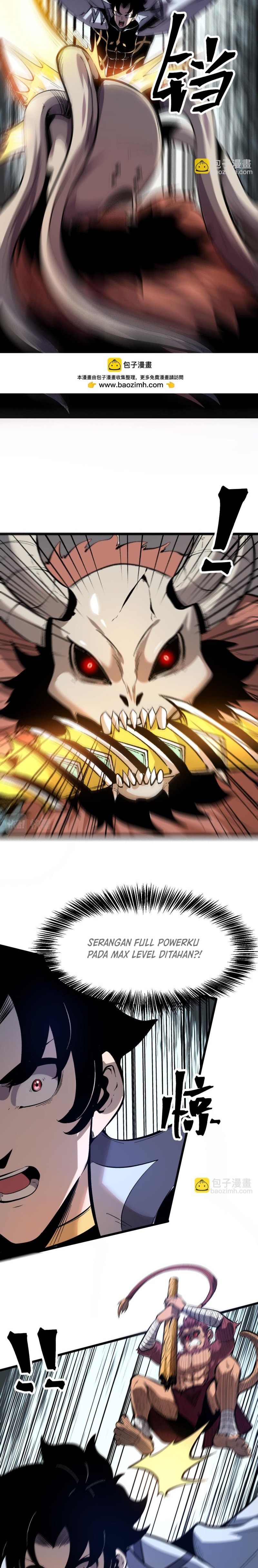 I Rely On BUG To Be The King chapter 104
