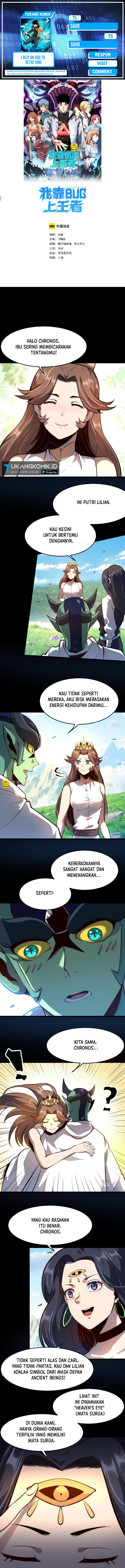 I Rely On BUG To Be The King Chapter 111 Bahasa Indonesia