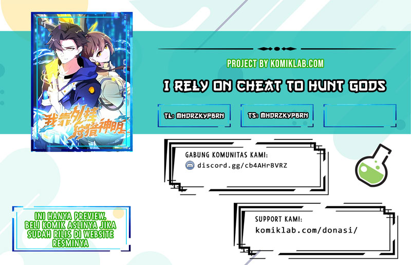 I Rely on Cheat to Hunt Gods chapter 0