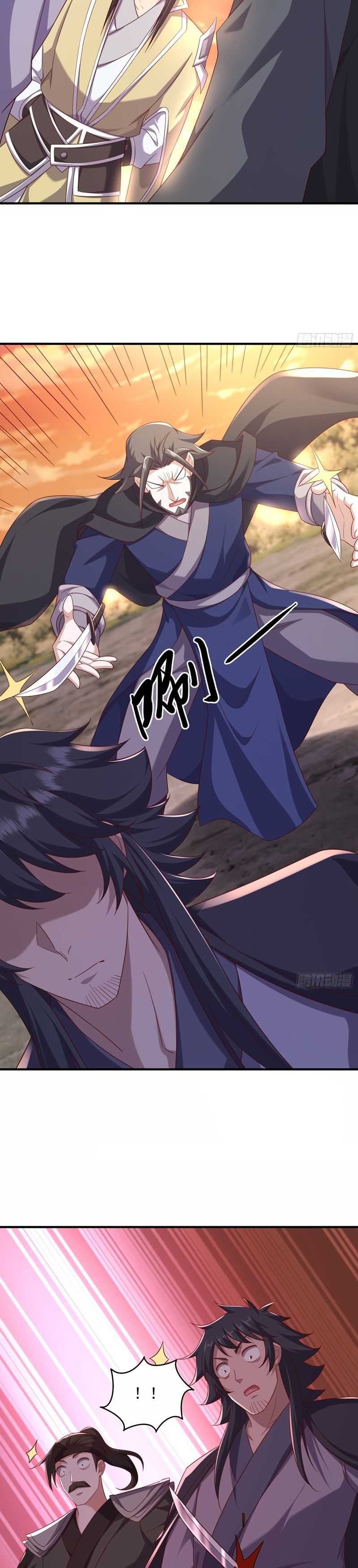 I Rely On Rewarding Apprentices To Upgrade Chapter 32 Bahasa Indonesia