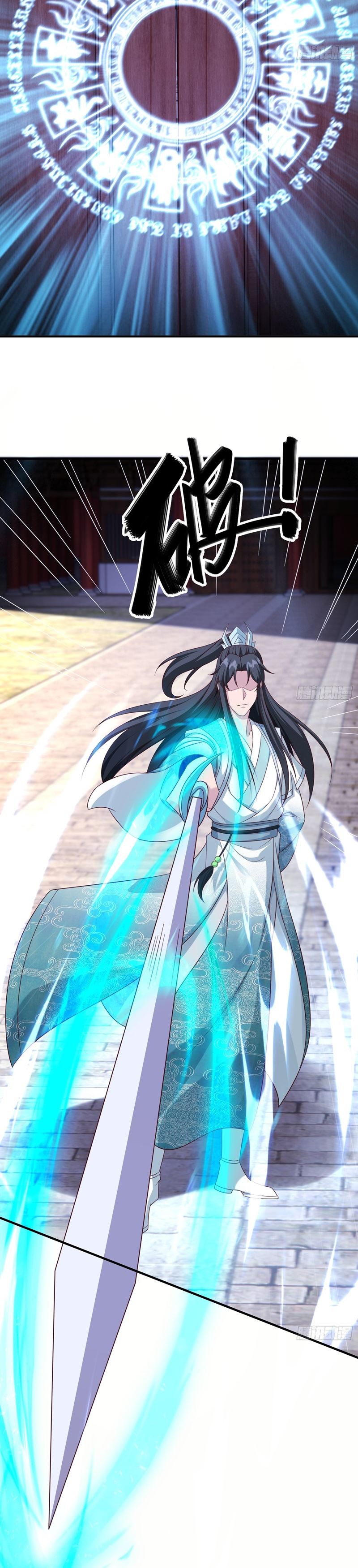 I Rely On Rewarding Apprentices To Upgrade Chapter 38 Bahasa Indonesia