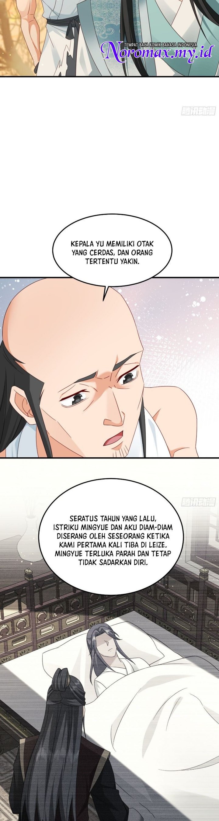 I Rely On Rewarding Apprentices To Upgrade chapter 74