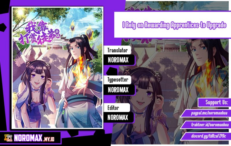I Rely On Rewarding Apprentices To Upgrade chapter 76