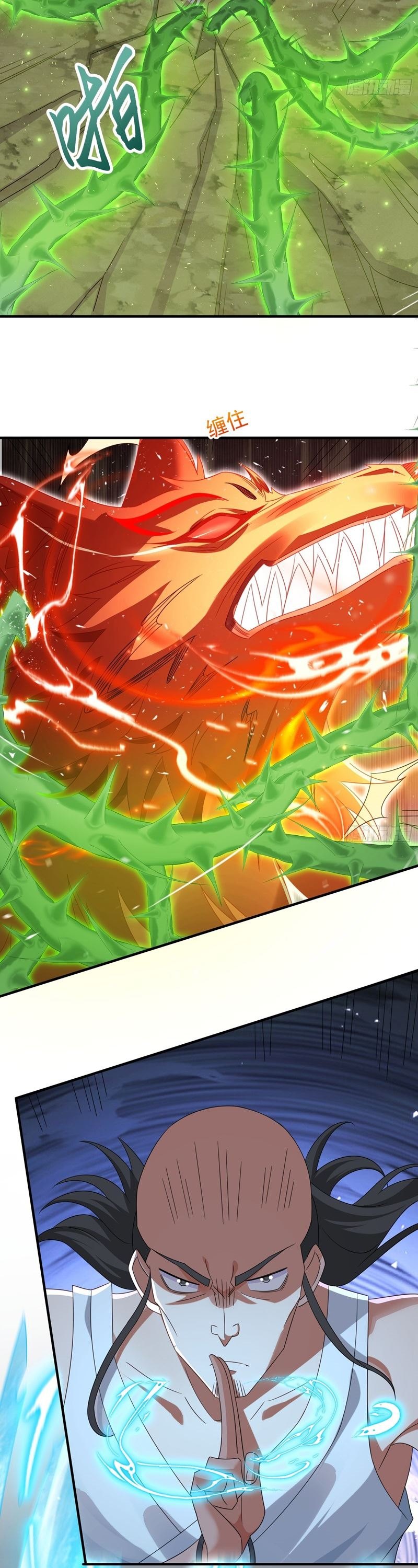 I Rely On Rewarding Apprentices To Upgrade chapter 76
