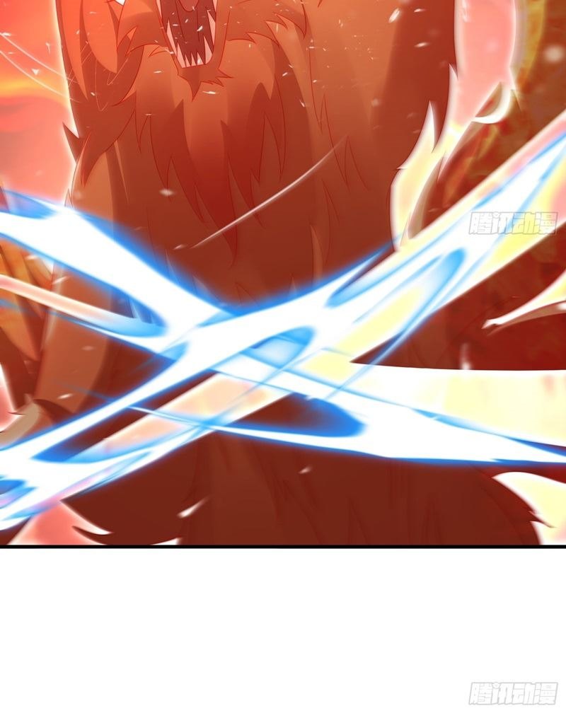 I Rely On Rewarding Apprentices To Upgrade chapter 76