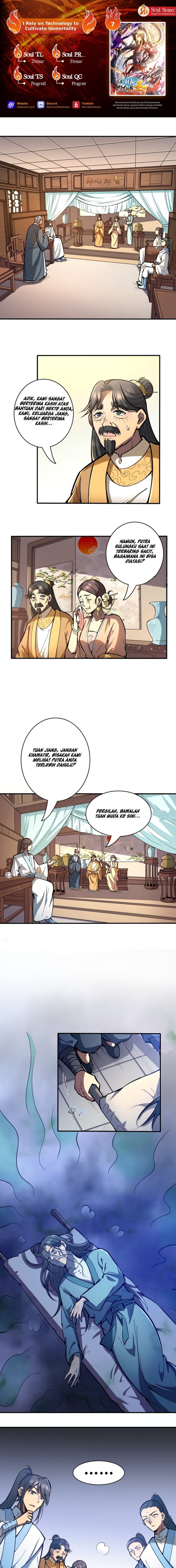 I Rely on Technology to Cultivate Immortality chapter 7