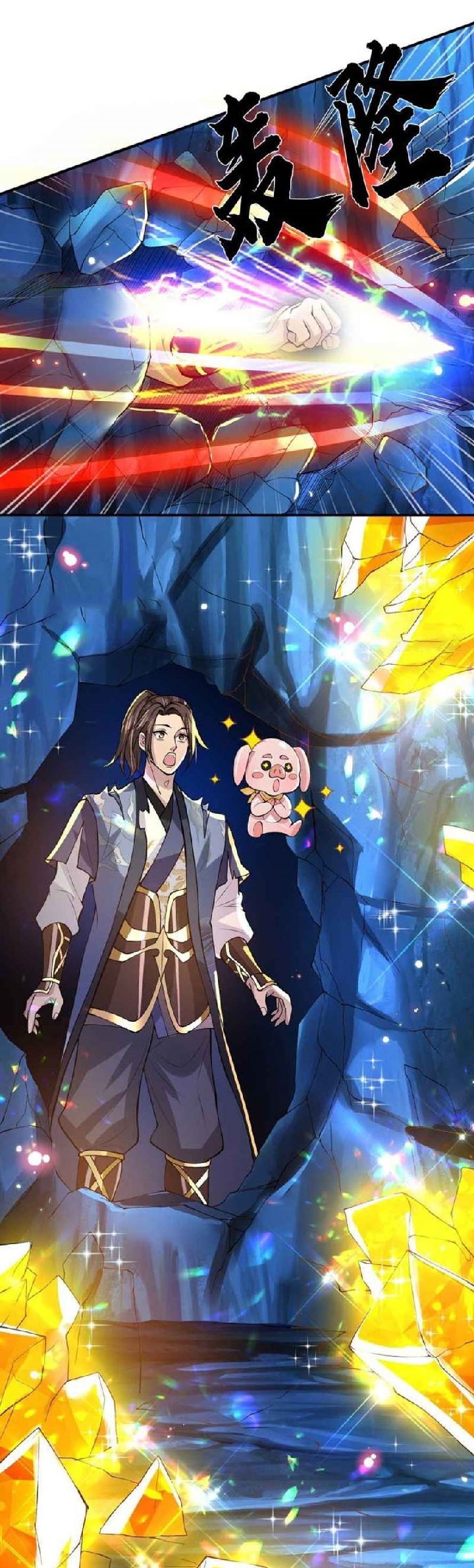 I Return From The Heavens (Return From Heaven) chapter 20