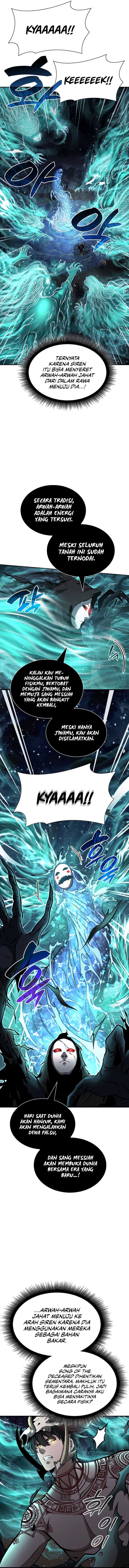 I Returned As An FFF-Class Witch Doctor chapter 33