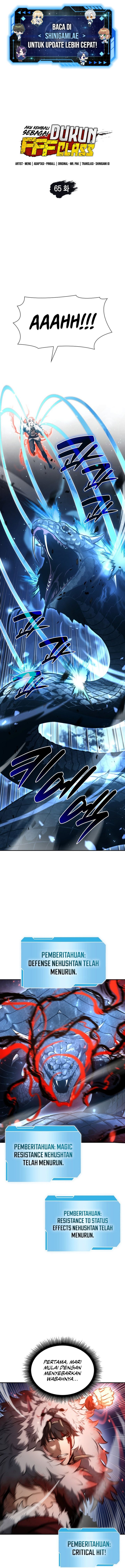 I Returned As An FFF-Class Witch Doctor chapter 65