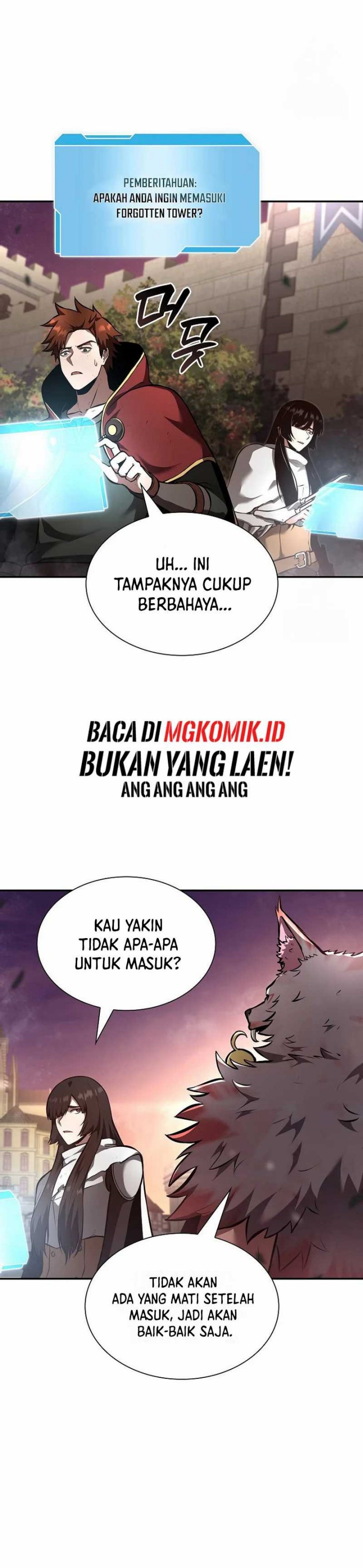 I Returned As An FFF-Class Witch Doctor chapter 77