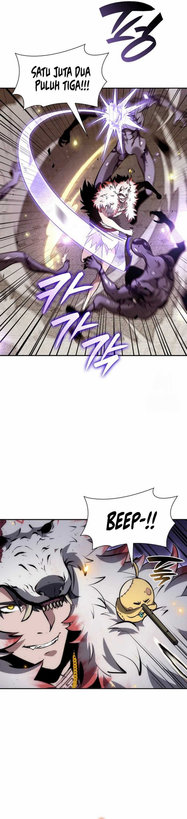 I Returned As An FFF-Class Witch Doctor chapter 77