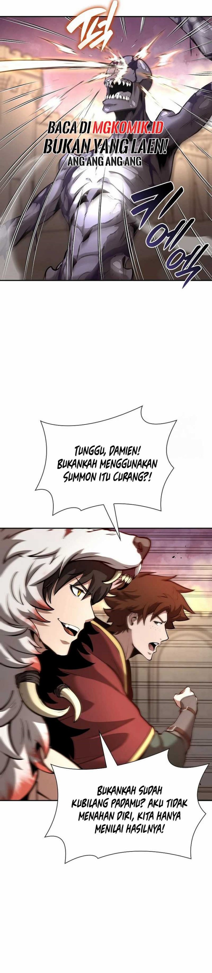 I Returned As An FFF-Class Witch Doctor chapter 77