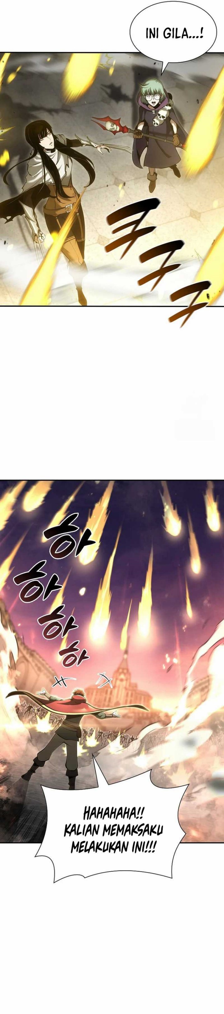 I Returned As An FFF-Class Witch Doctor chapter 77