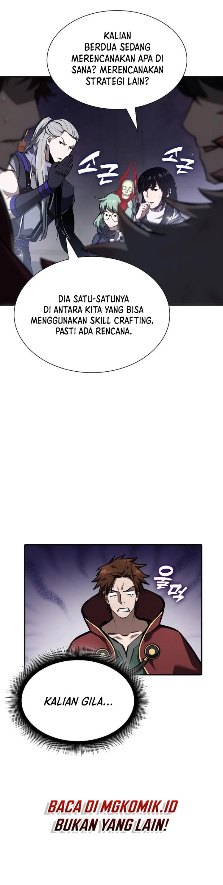 I Returned As An FFF-Class Witch Doctor chapter 79