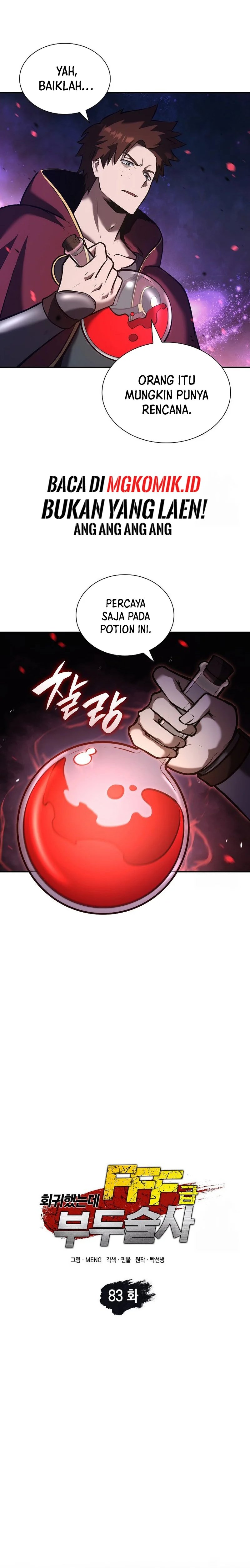 I Returned As An FFF-Class Witch Doctor Chapter 83 Bahasa Indonesia