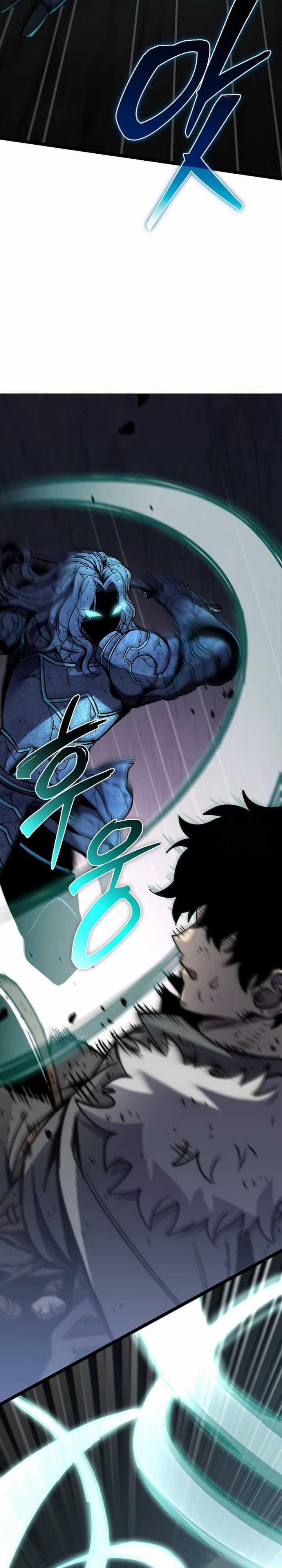 I Robbed The Storehouse Of The God chapter 13