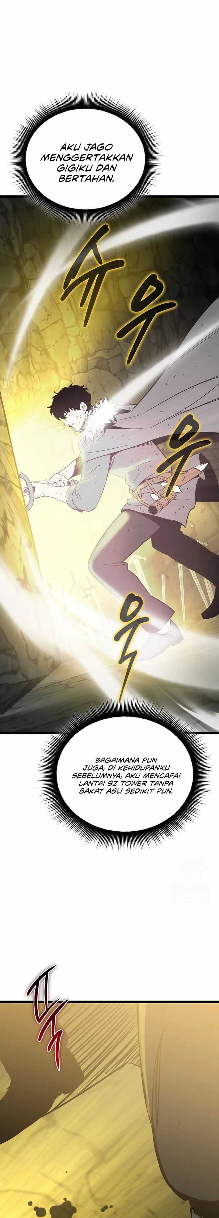 I Robbed The Storehouse Of The God chapter 13