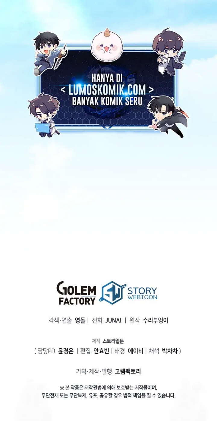 I Robbed The Storehouse Of The God chapter 49
