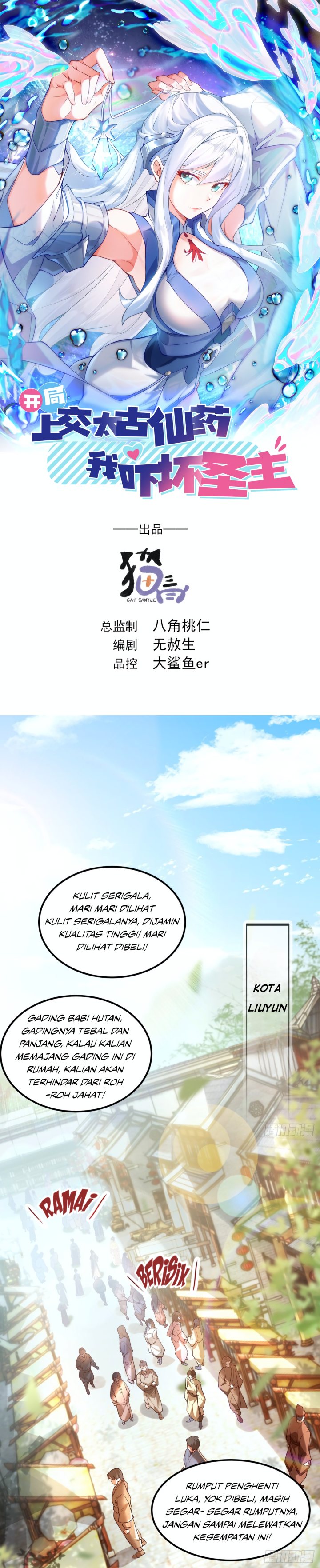 I Scared the Divine Lord as I handed over the Ancient Immortal Pill Chapter 04 Bahasa Indonesia