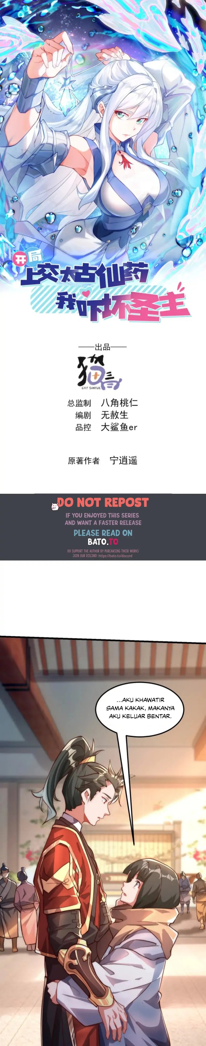 I Scared the Divine Lord as I handed over the Ancient Immortal Pill Chapter 07 Bahasa Indonesia