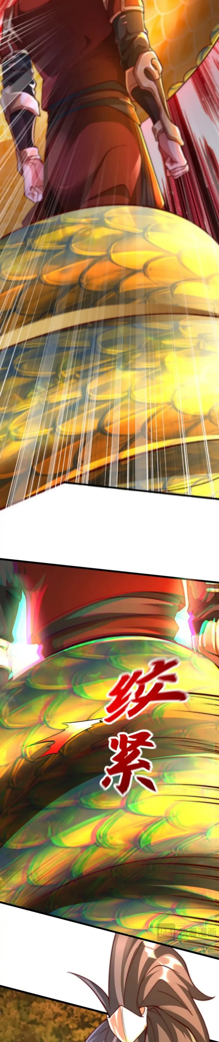 I Scared the Divine Lord as I handed over the Ancient Immortal Pill Chapter 07 Bahasa Indonesia