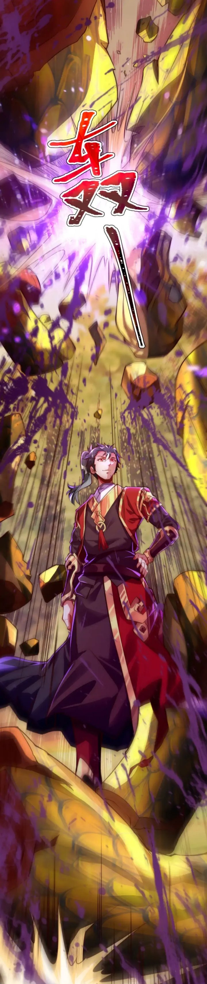 I Scared the Divine Lord as I handed over the Ancient Immortal Pill Chapter 07 Bahasa Indonesia