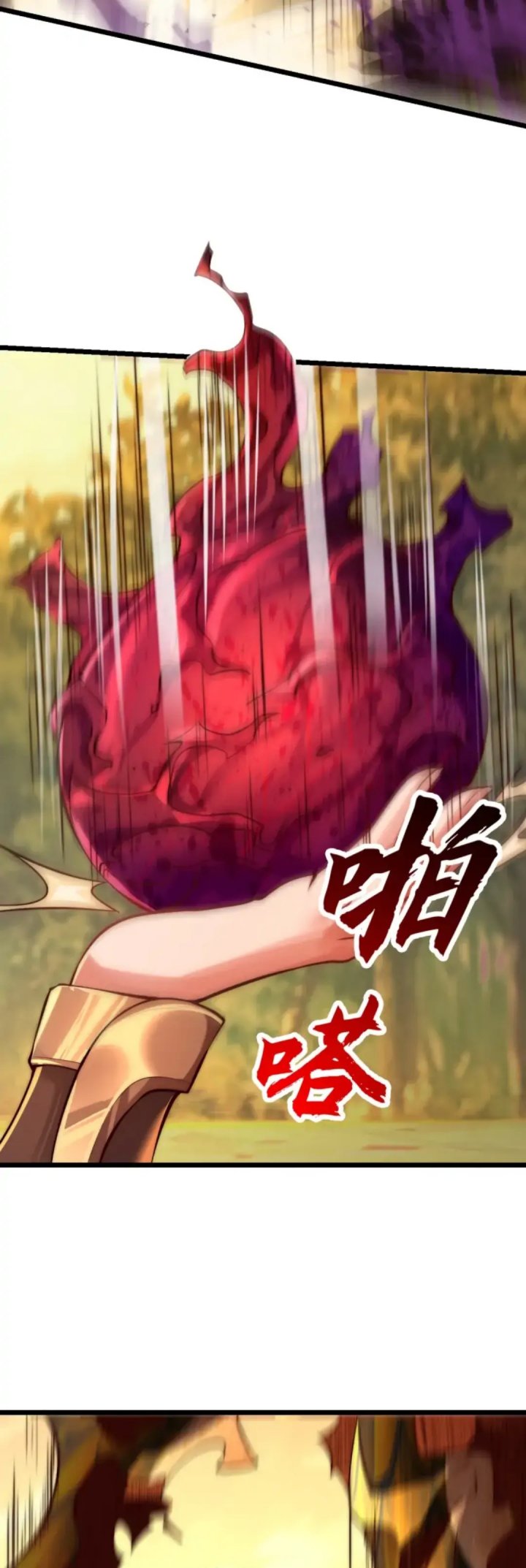 I Scared the Divine Lord as I handed over the Ancient Immortal Pill Chapter 07 Bahasa Indonesia