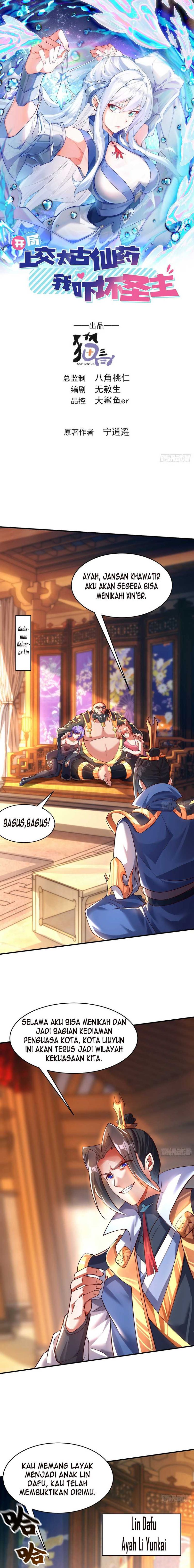 I Scared the Divine Lord as I handed over the Ancient Immortal Pill chapter 16