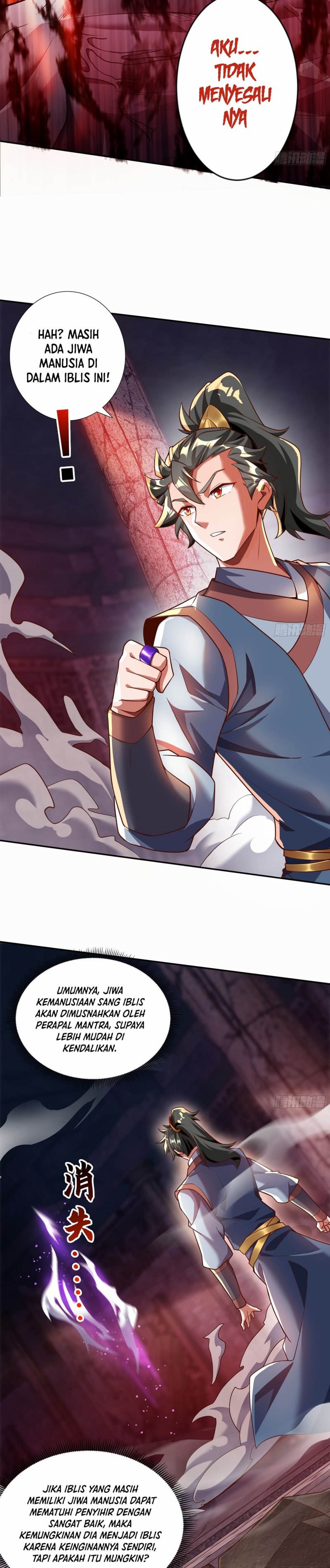 I Scared the Divine Lord as I handed over the Ancient Immortal Pill chapter 32
