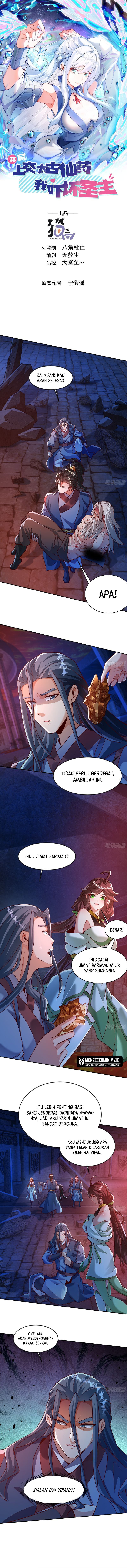 I Scared the Divine Lord as I handed over the Ancient Immortal Pill Chapter 33 Bahasa Indonesia