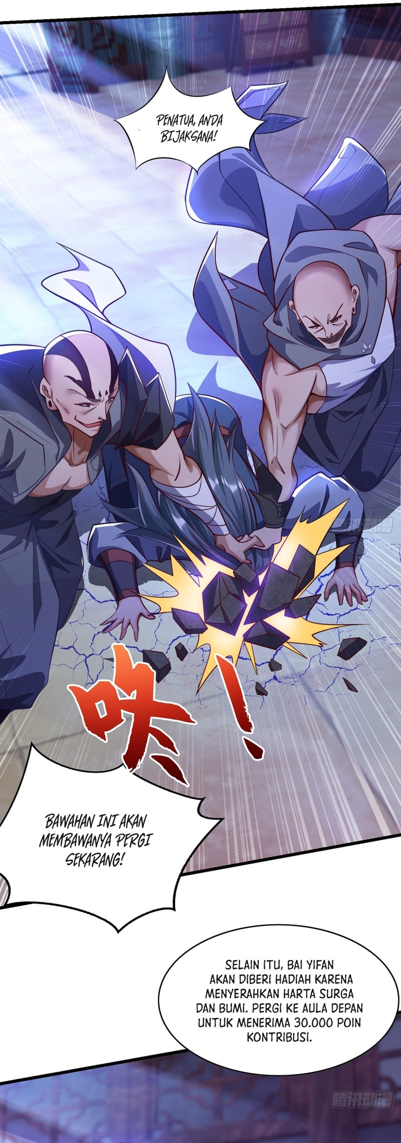 I Scared the Divine Lord as I handed over the Ancient Immortal Pill chapter 37