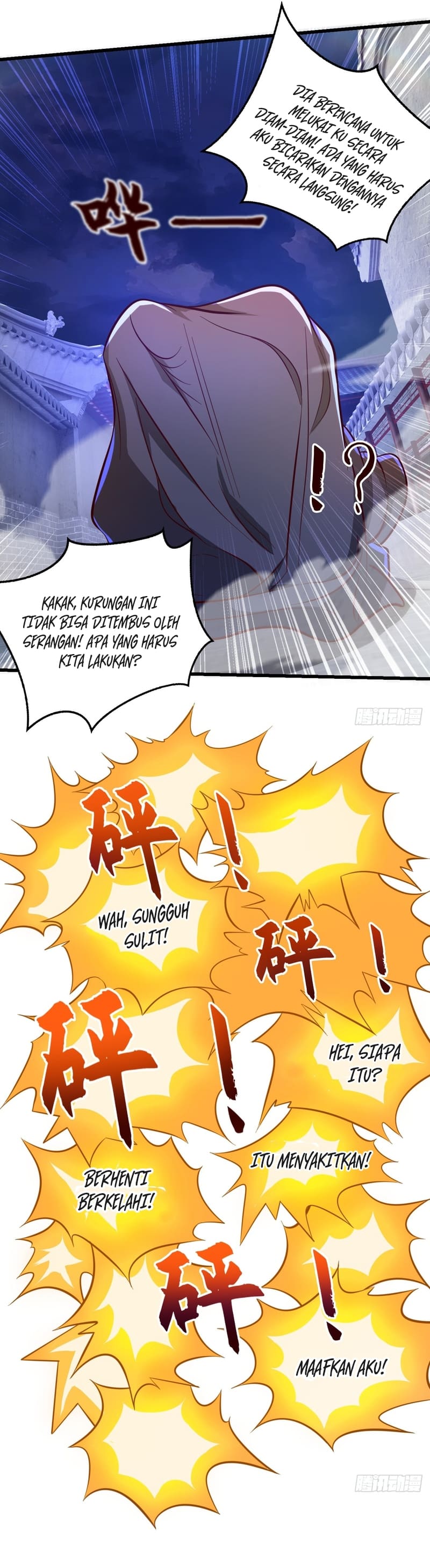 I Scared the Divine Lord as I handed over the Ancient Immortal Pill chapter 37