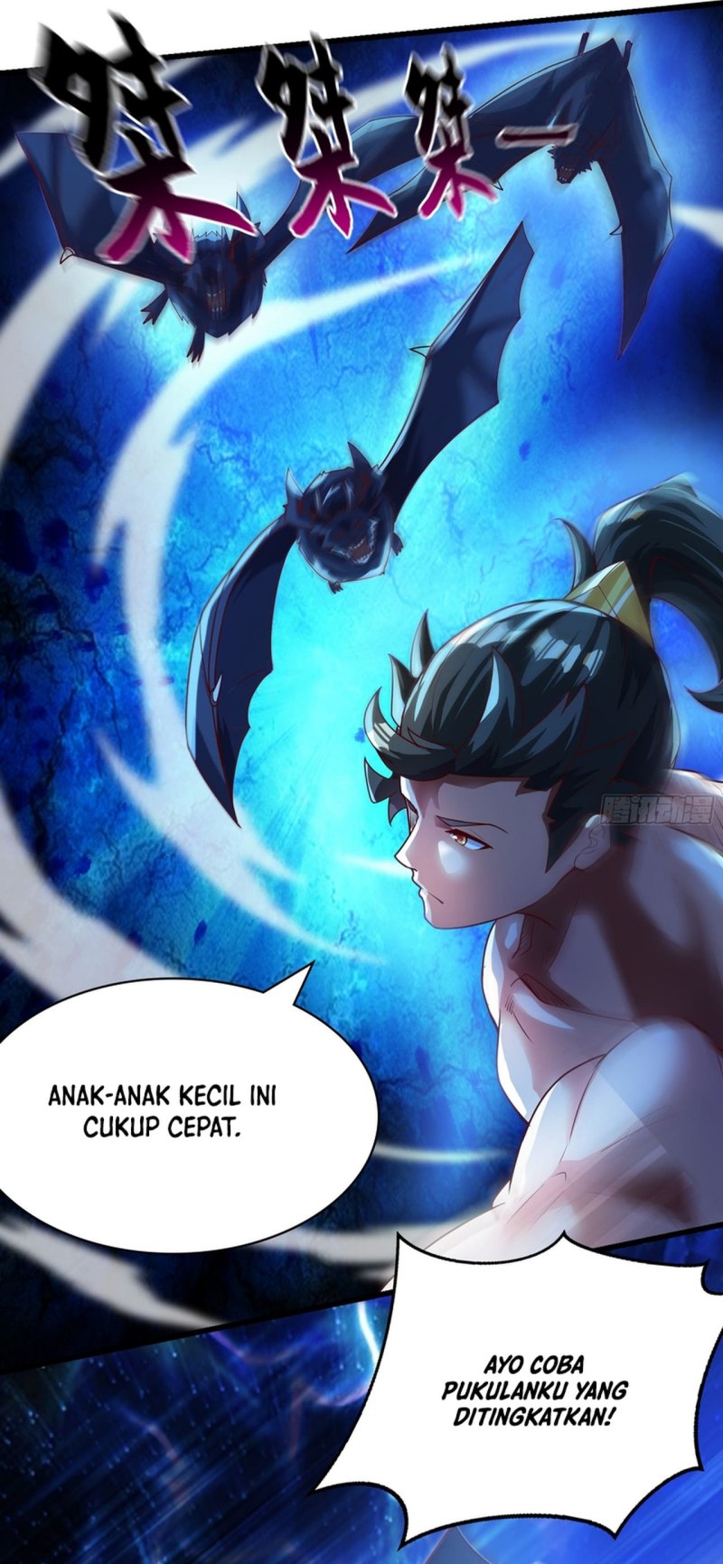 I Scared the Divine Lord as I handed over the Ancient Immortal Pill chapter 38