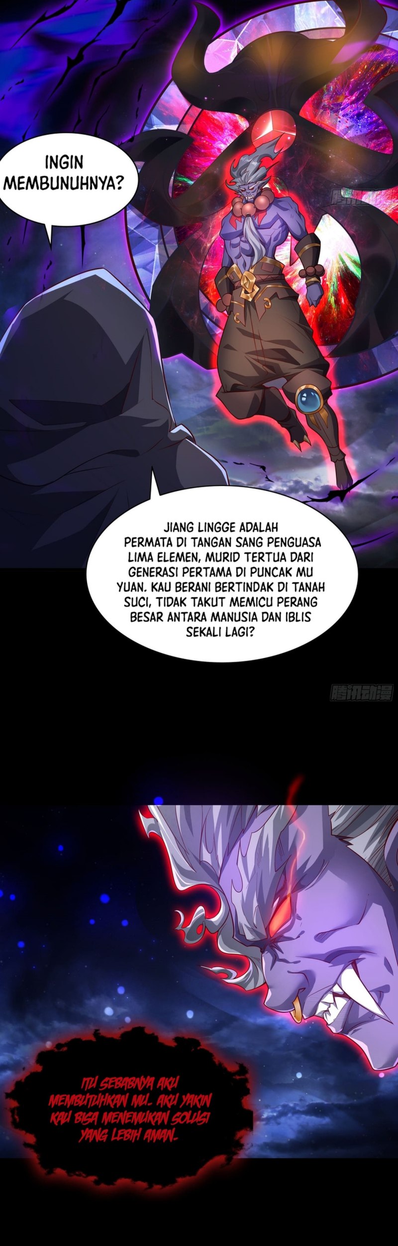 I Scared the Divine Lord as I handed over the Ancient Immortal Pill chapter 38