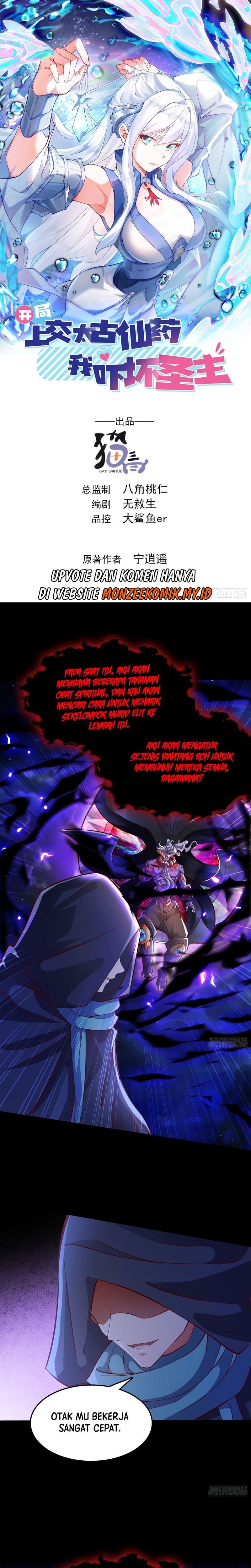 I Scared the Divine Lord as I handed over the Ancient Immortal Pill chapter 39
