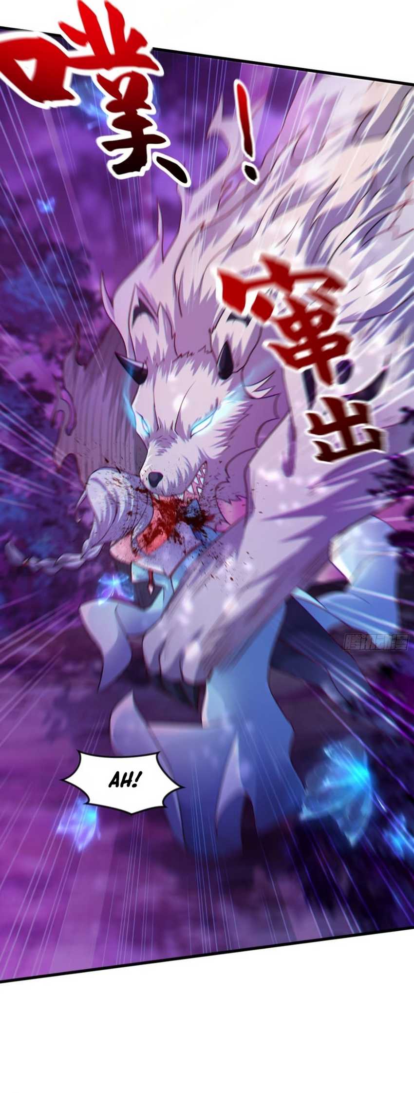 I Scared the Divine Lord as I handed over the Ancient Immortal Pill chapter 44