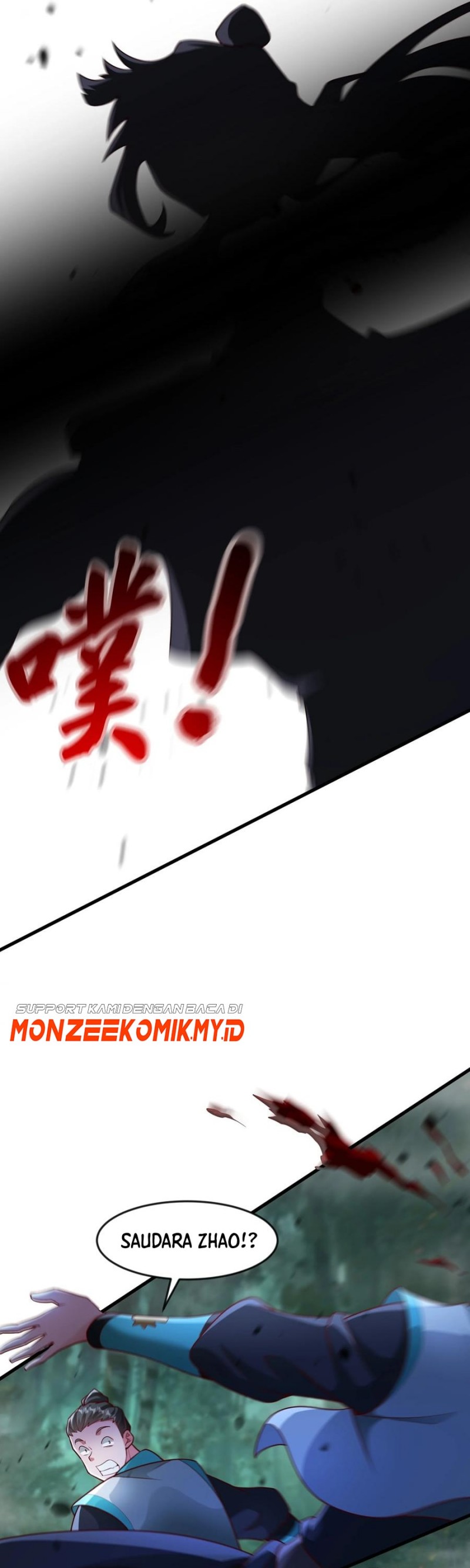 I Scared the Divine Lord as I handed over the Ancient Immortal Pill chapter 52