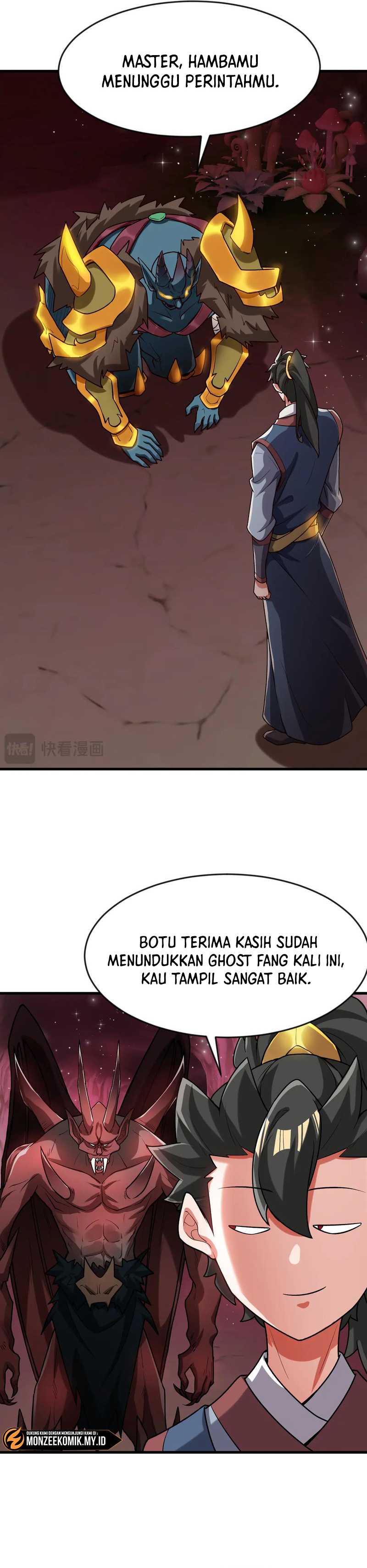 I Scared the Divine Lord as I handed over the Ancient Immortal Pill chapter 90