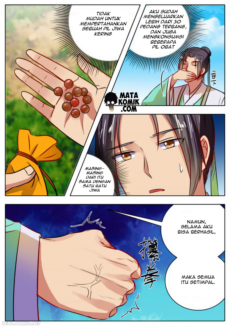 I Shall Seal the Heavens chapter 23