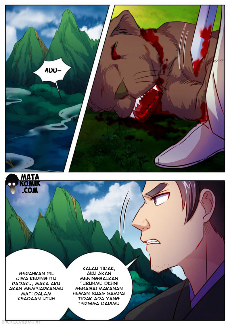 I Shall Seal the Heavens chapter 23