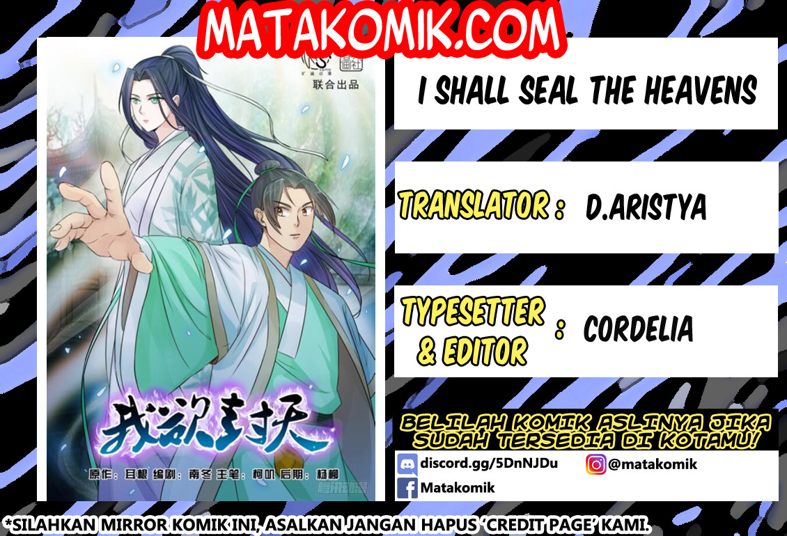 I Shall Seal the Heavens chapter 43